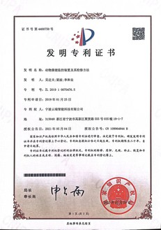 86074307630780534 86074307630780534